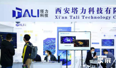 2025年住博会门票如何申请?多少钱?