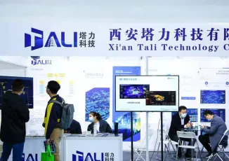 2026年住博会门票购买途径?怎么购票?