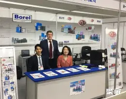韩国仁川表面处理展展会现场(现场盛况)7