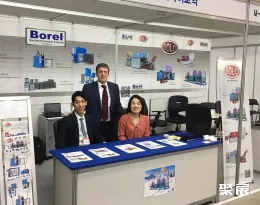 韩国冶金展现场图片7