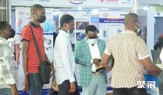 2026尼日利亚建材展电子会刊