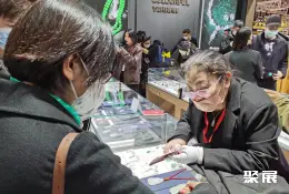 北京珠宝玉石展展会现场(现场盛况)5