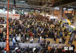 英国摩托车展现场图片1