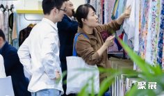 2025年柯桥纺织展门票购买途径?怎么购票?