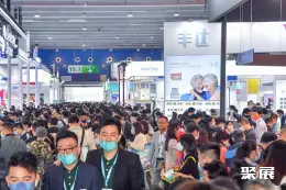 华南国际口腔展展会现场(现场盛况)2