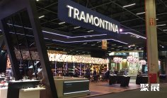 2025巴西圣保罗家庭用品、礼品及家纺展览会展商名单