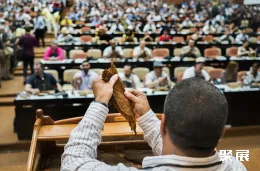 古巴雪茄展现场图片5