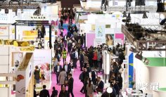 2025荷兰欧洲个人护理及化妆品原料展览会时间表和地点