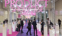 德国糖果工业展2026门票价格