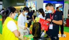 2026中国油博会时间表及地点