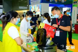中国油博会展会现场(现场盛况)6