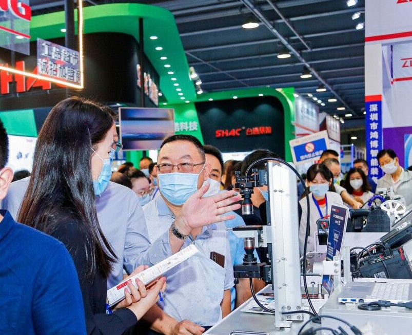 上海轴承展2026门票购买途径