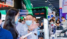 上海轴承展2026门票购买途径