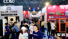 2026成都建博会参展攻略(时间地点+门票价格)