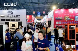 成都建博会现场图片9