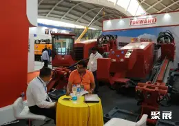 印度非开挖展展会现场(现场盛况)2