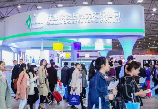 成都广告展现场图片1