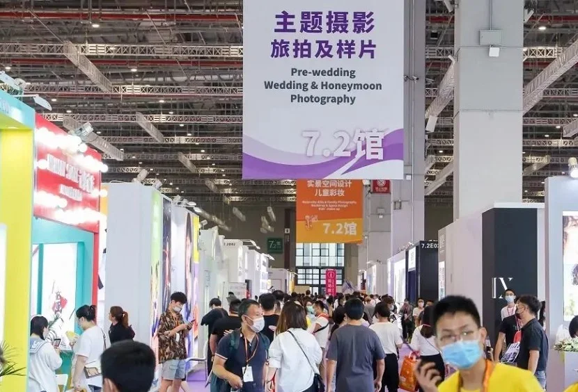 上海婚纱展2025展位图与展位预订