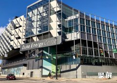 美国夏洛特杜克能源国际会展中心