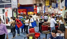 墨西哥加盟展2025时间和地点