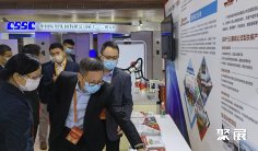 2025年广州轨道展门票如何申请?多少钱?