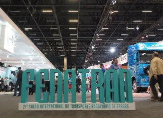 2026巴西卡车展门票怎么购买