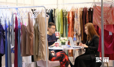 2026年香港服装展(Fashion InStyle)门票哪里买,购买途径?