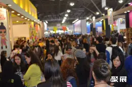 圣保罗图书展展会现场(现场盛况)4