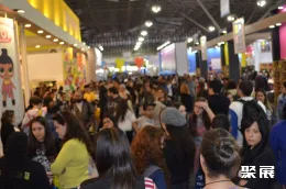 巴西书展现场图片4