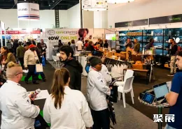 约翰内斯堡酒店用品展展会现场(现场盛况)6