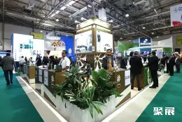卡拉巴赫重建展展会现场(现场盛况)5