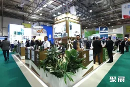 卡拉巴赫重建展展会现场(现场盛况)5