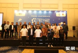 印尼电动车展现场图片6