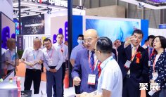 2026中国粉末冶金展(CPME)时间和举办地点