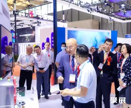 中国粉末冶金展现场图片1