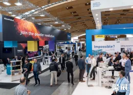 德国涂料展现场图片4