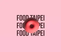 台湾台北国际食品展览会Logo