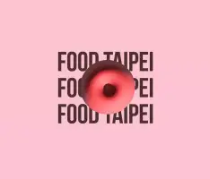 FOOD TAIPEI (Taipei International Food Exhibition)Logo