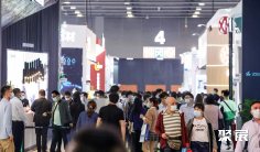 2026年阿尔法建筑展门票多少钱,怎么购买?