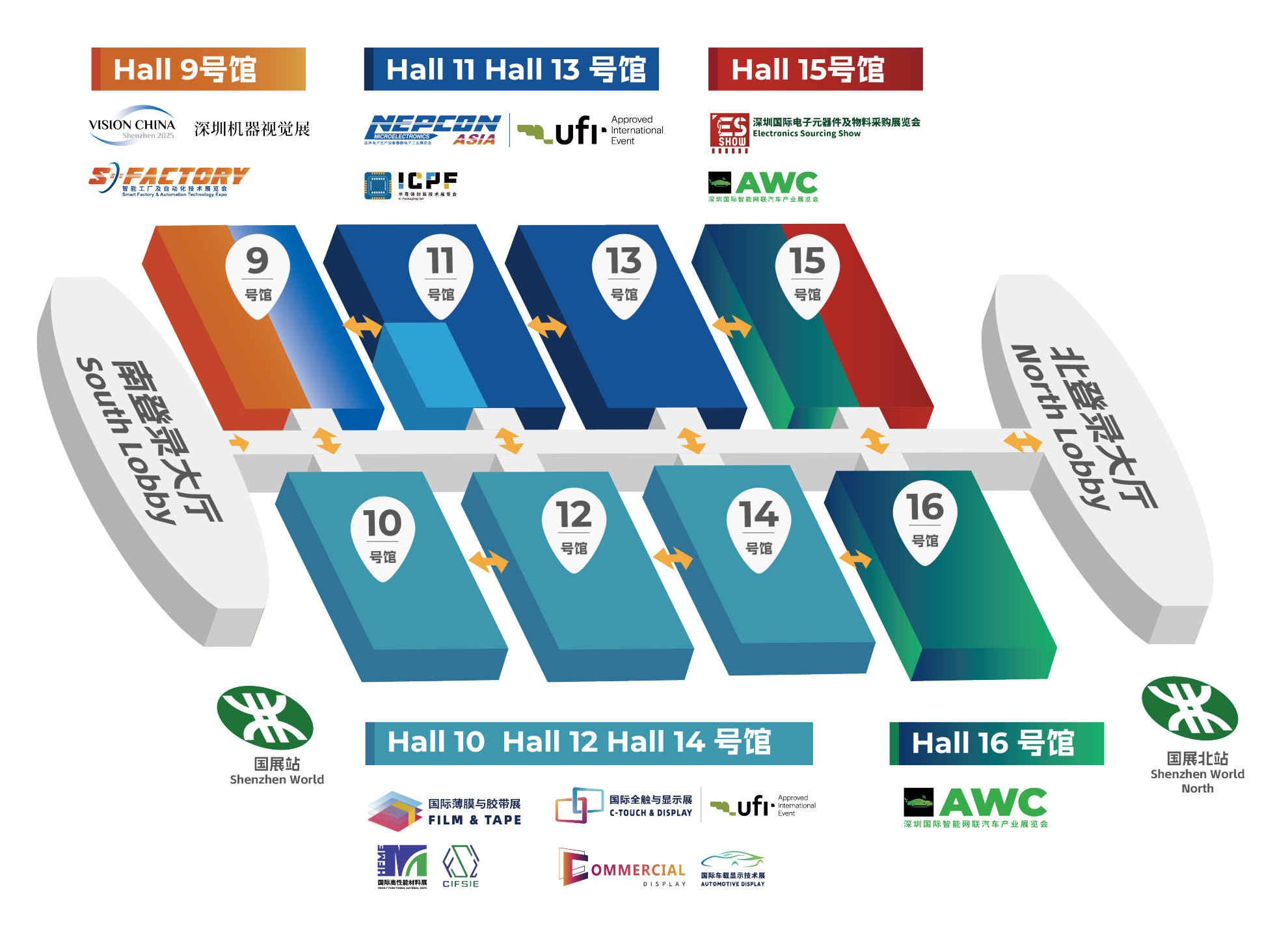 深圳薄膜展展馆平面图