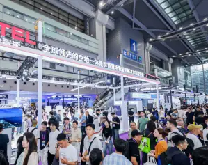 2027UASE深圳无人机展(UASE)会刊