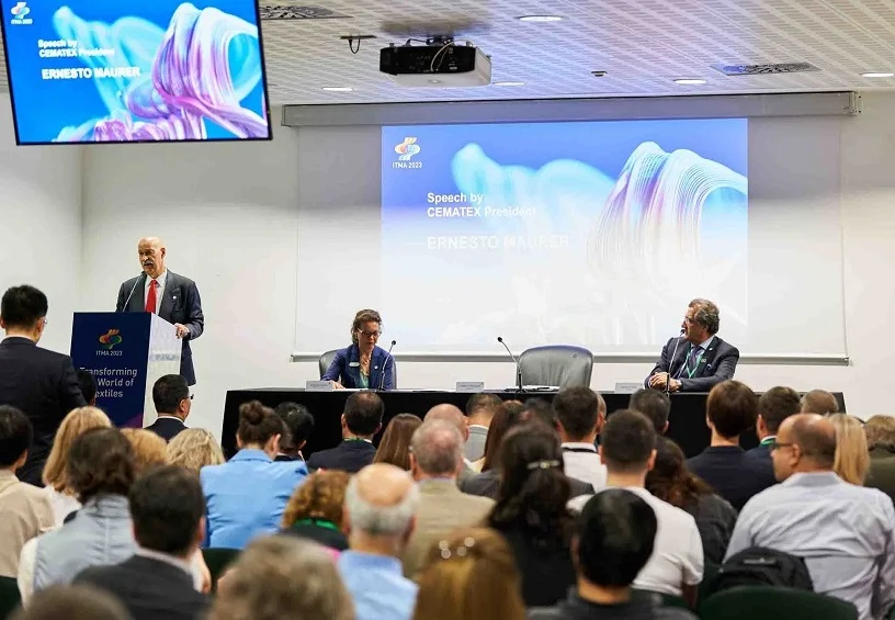 米兰纺机展2027展品范围