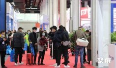 2025嘉兴紧固件展时间及地点