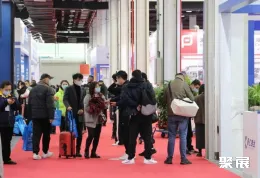 嘉兴紧固件展现场图片1