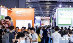 2026上海健康食品展 观众预登记火热进行中