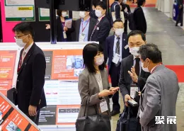 日本药品包装展现场图片2