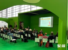 德国建材展展会现场(现场盛况)2