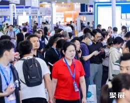 武汉机床展展会现场(现场盛况)6