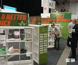 马尔默橡塑展展会现场(现场盛况)5
