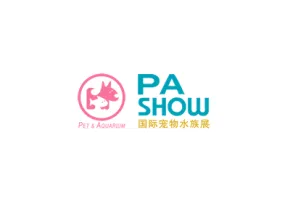 西安宝鸡西北宠物用品展览会